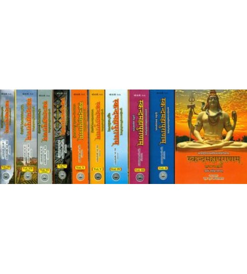 Skanda Maha Puranam of Vedvyasa (Set of 7 Vols in 10 books) (स्कन्दमहापुराणम्) 